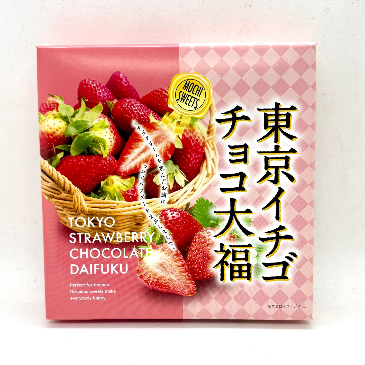 Gift Tokyo Strawberry Choco Daifuku