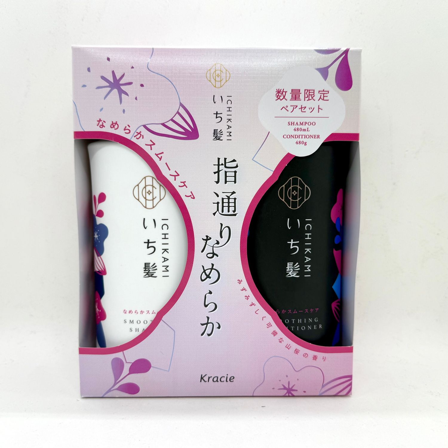 Ichikami Shampoo Set Smoothing
