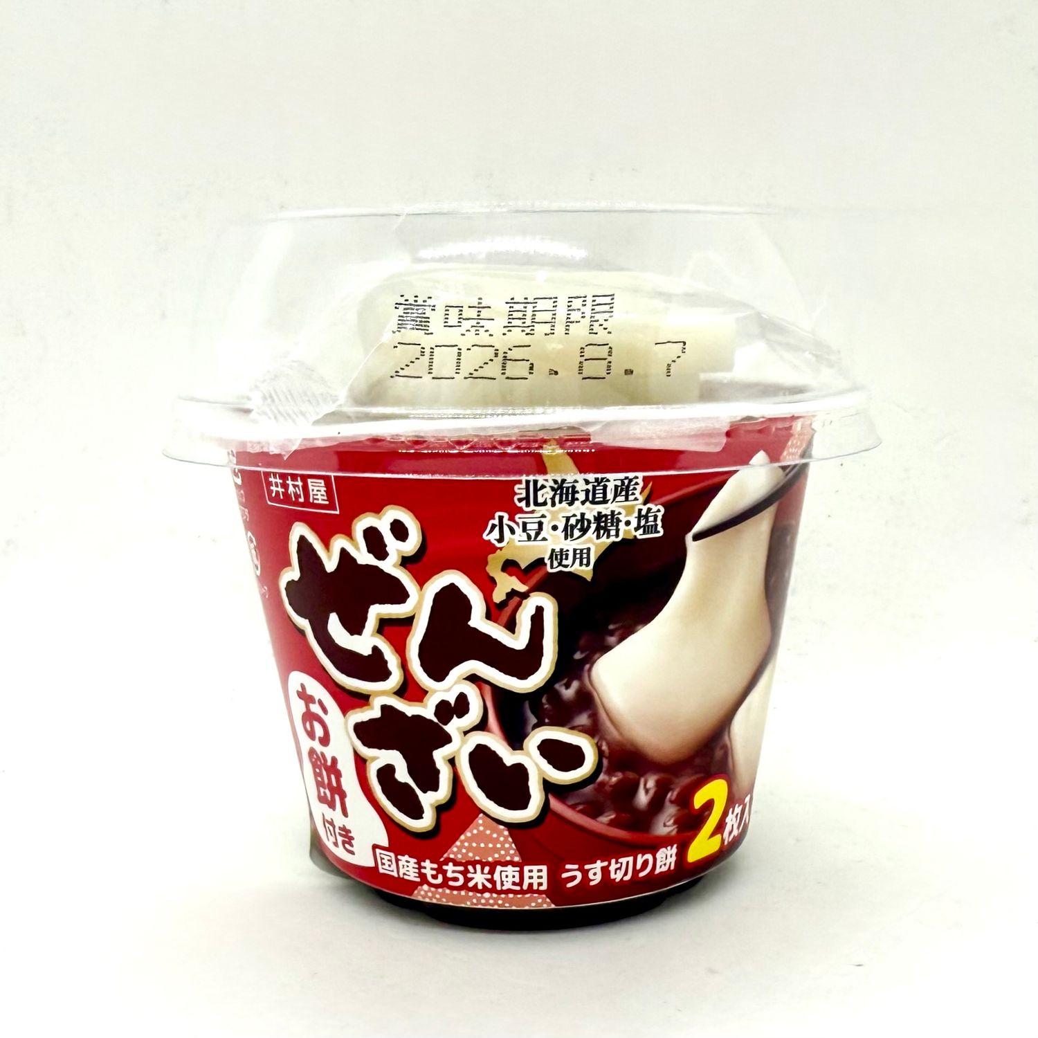 Imuraya Zenzai W Mochi