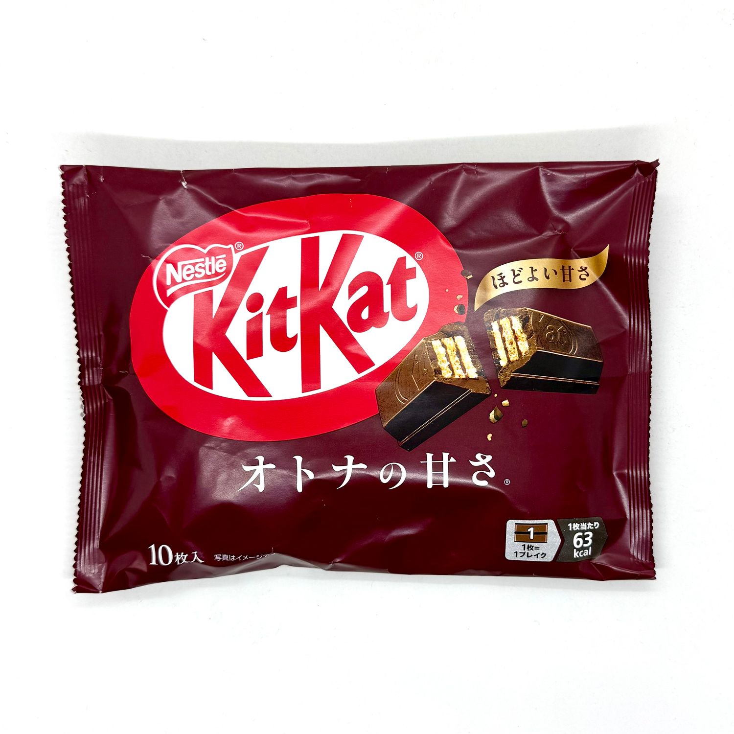 Kitkat Otona Bitter Cacao