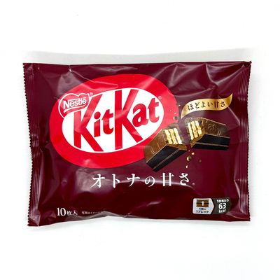Kitkat Otona Bitter Cacao