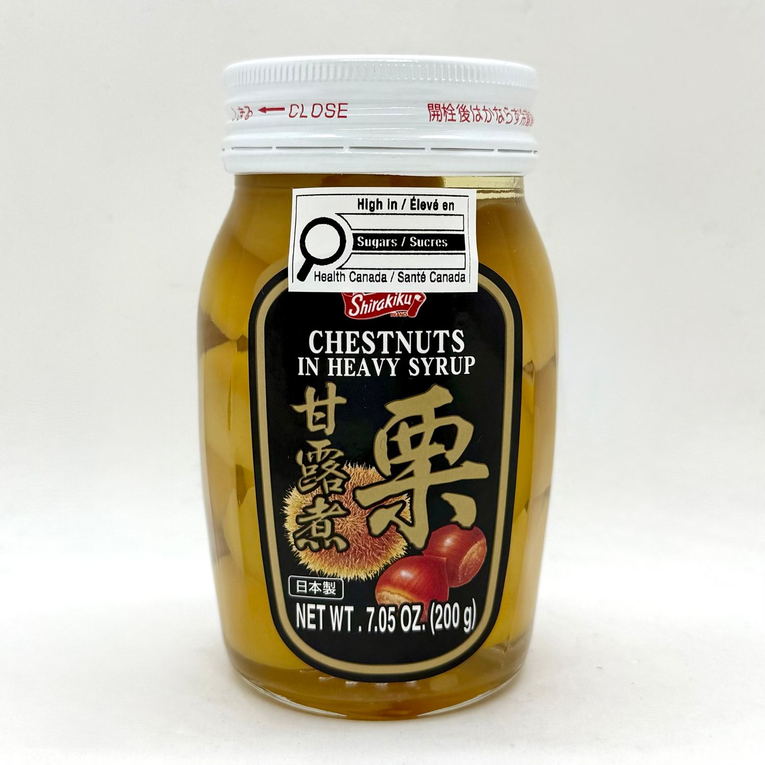 SK Chestnuts In Syrup