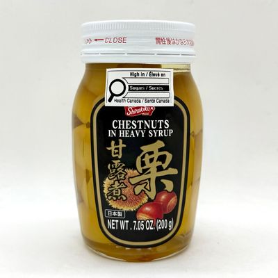 SK Chestnuts In Syrup