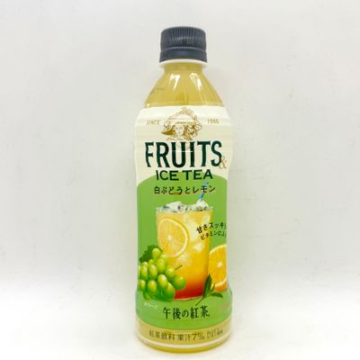 Gogonokocha Budo&amp;Lemon