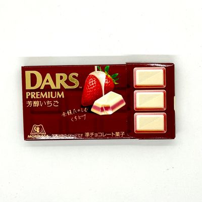 Dars Premium Ichigo