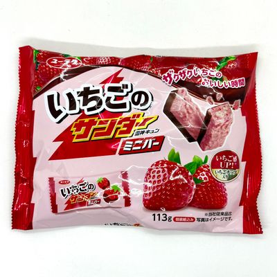 Ichigo No Thunder Bag