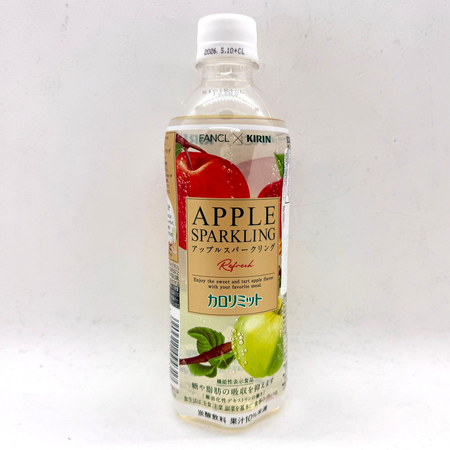 Kirin X Fancl Apple Sparkling