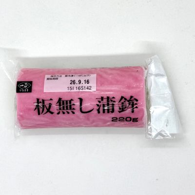 Kamaboko Itanashi Red