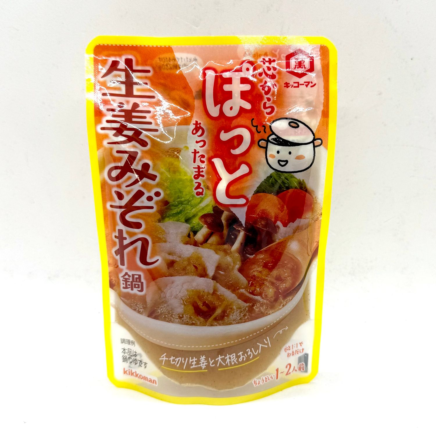 Kikkoman Ginger Mizore Hot Pot