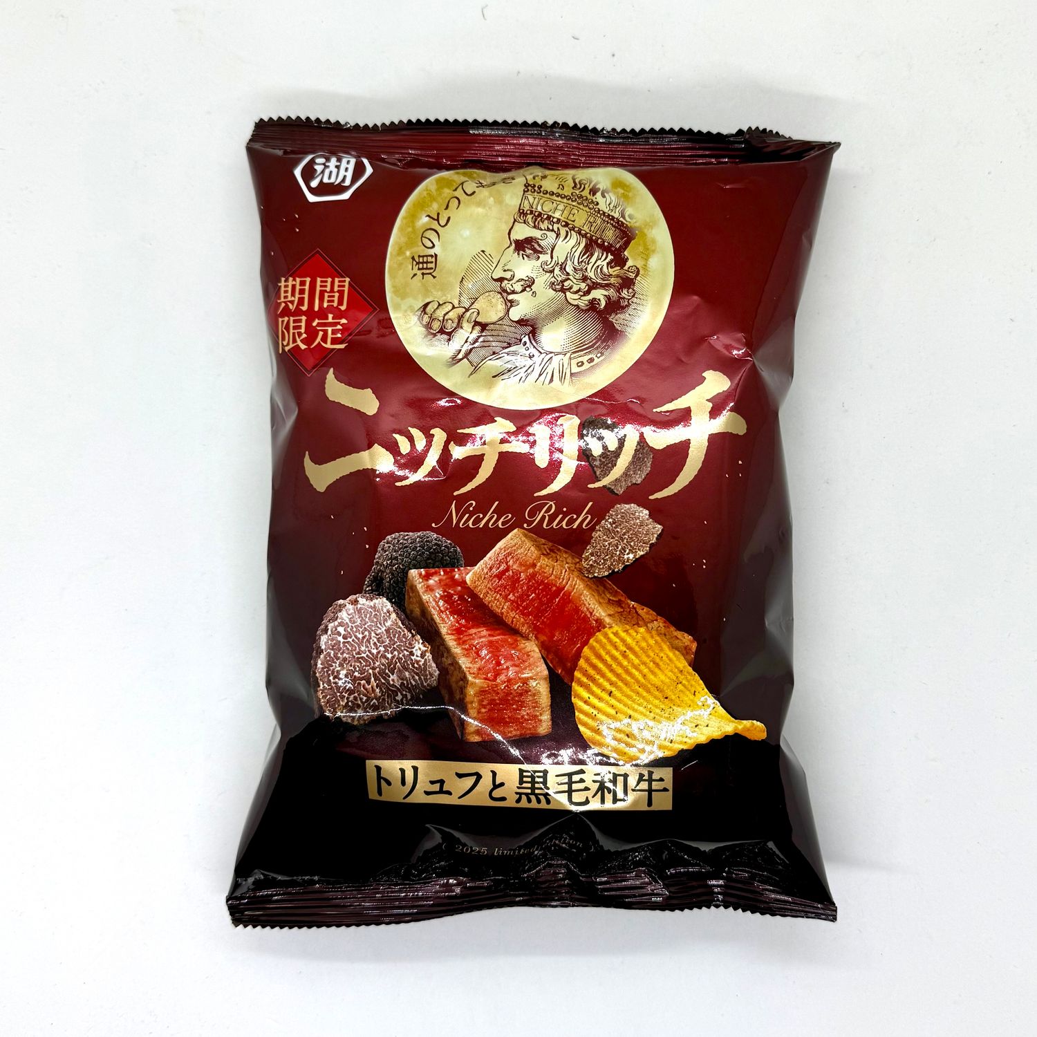 Koikeya Niche Rich Truffle