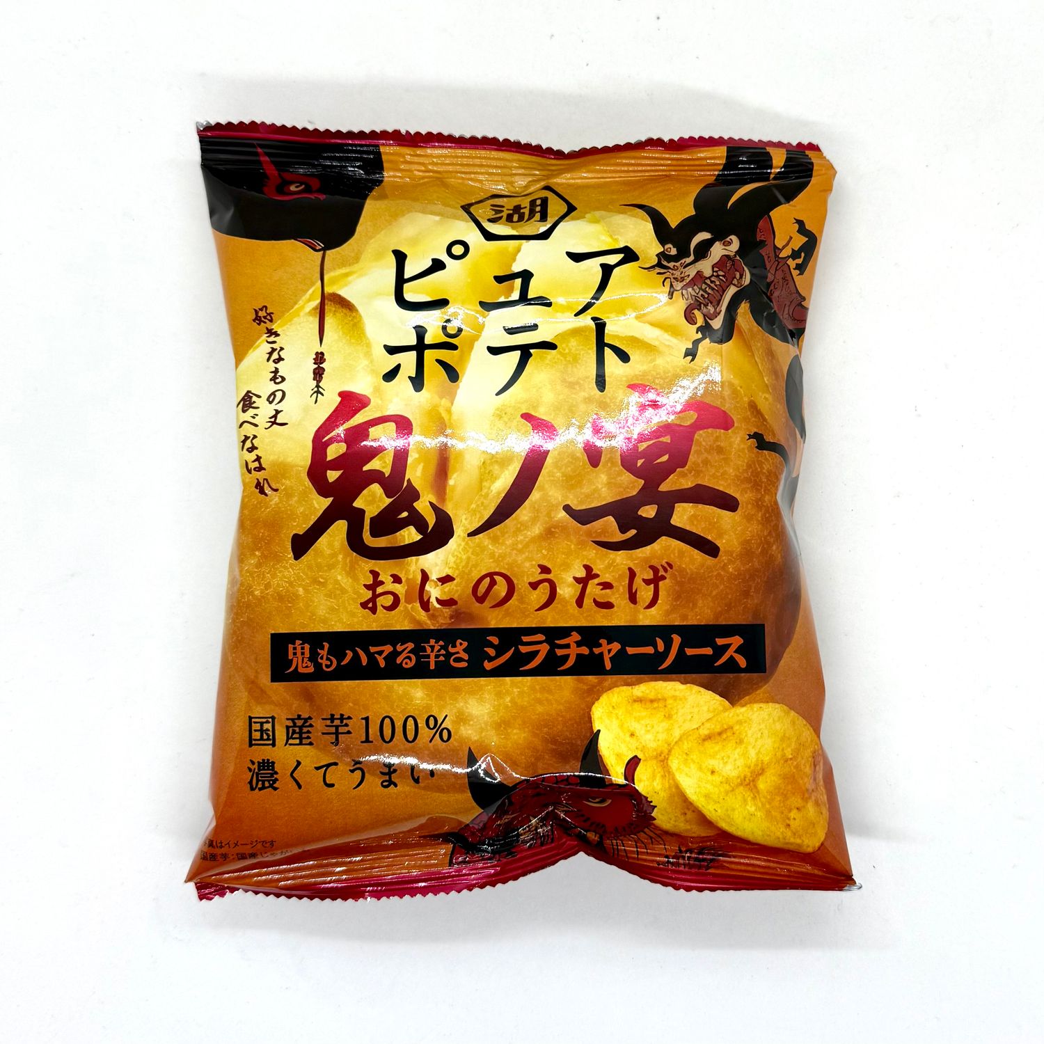 Koikeya Pure Potato Sriracha