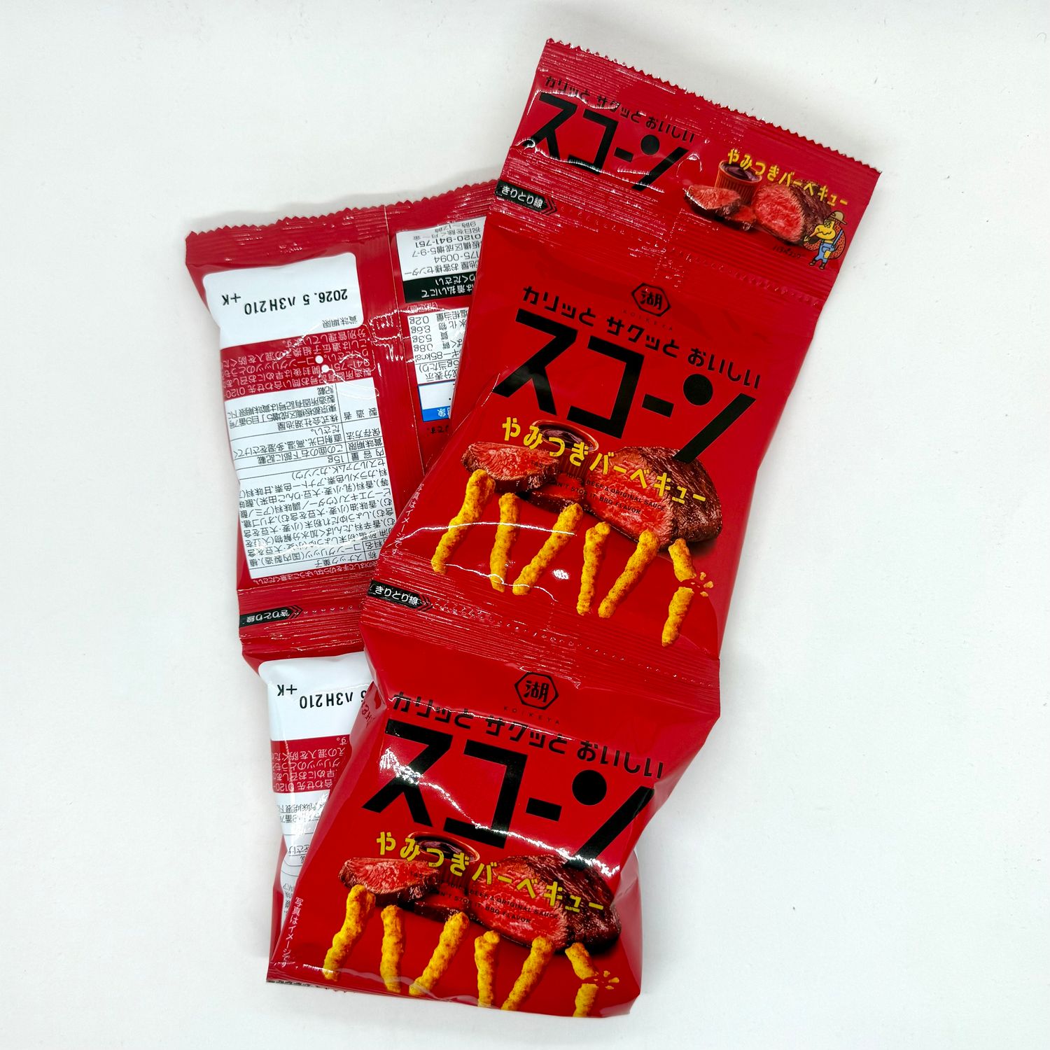 Koikeya Scorn BBQ 4p