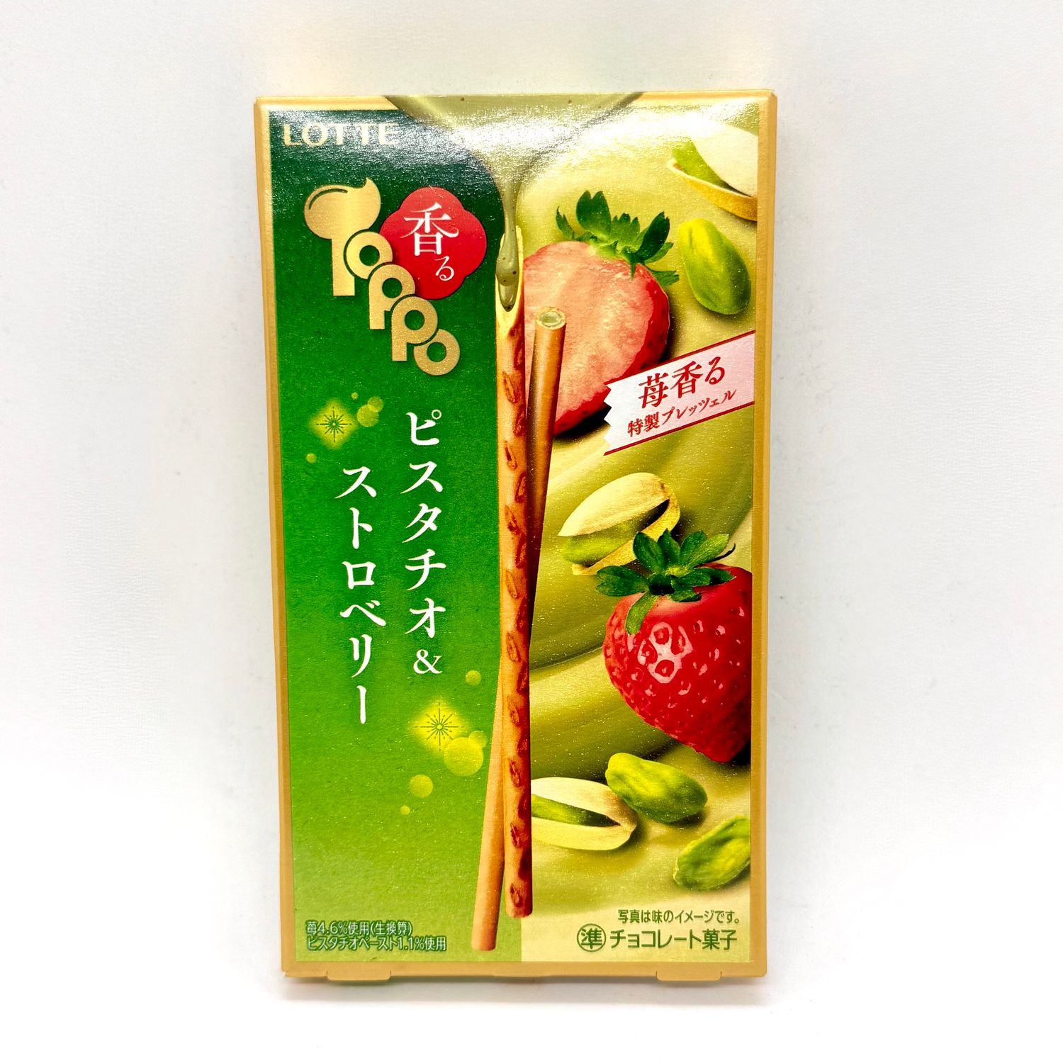 Lotte Toppo Pistachio&amp;Ichigo