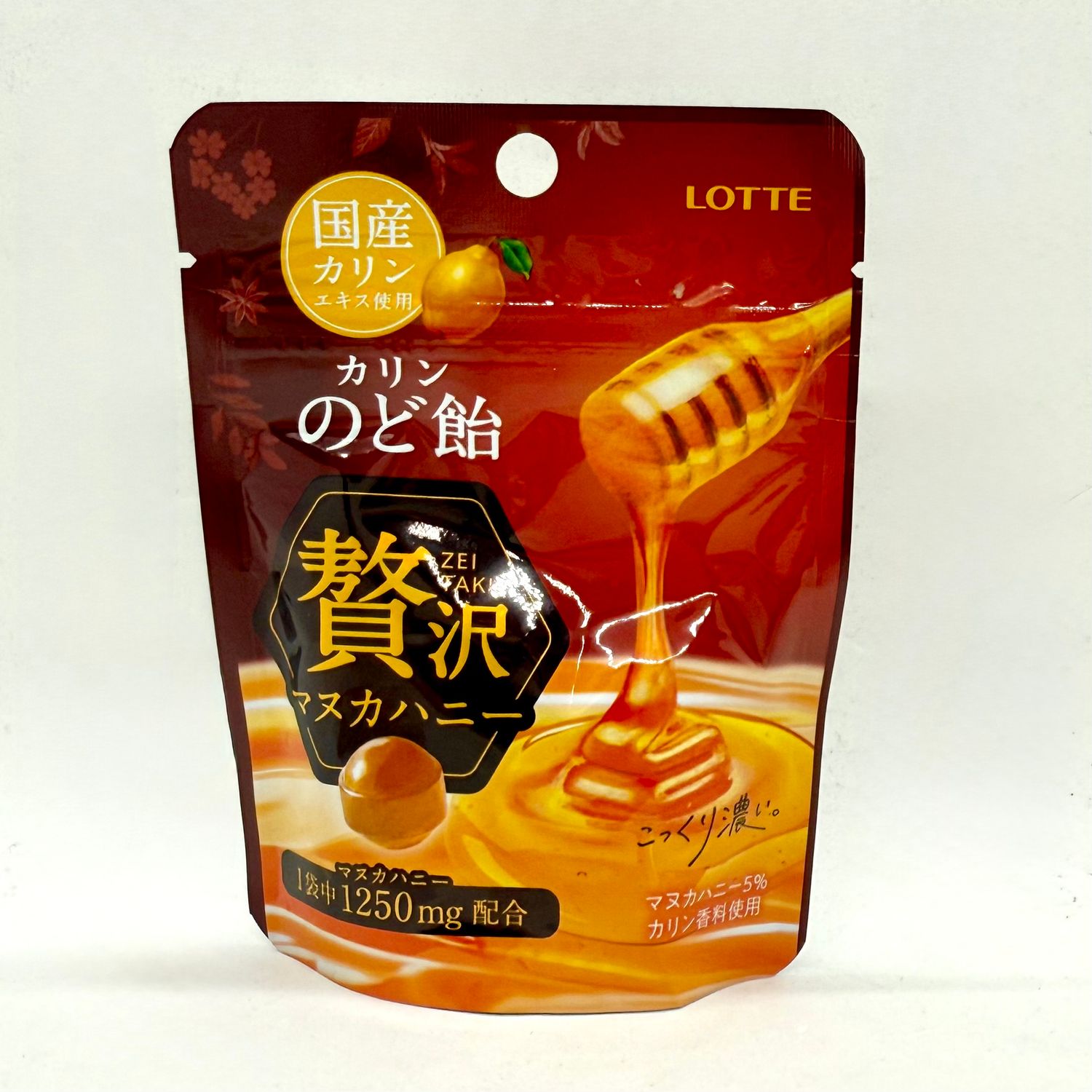 Lotte Karin Nodo Candy Manuka