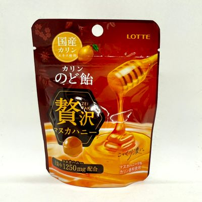 Lotte Karin Nodo Candy Manuka