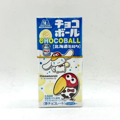 Morinaga Choco Ball Hokkaido Milk