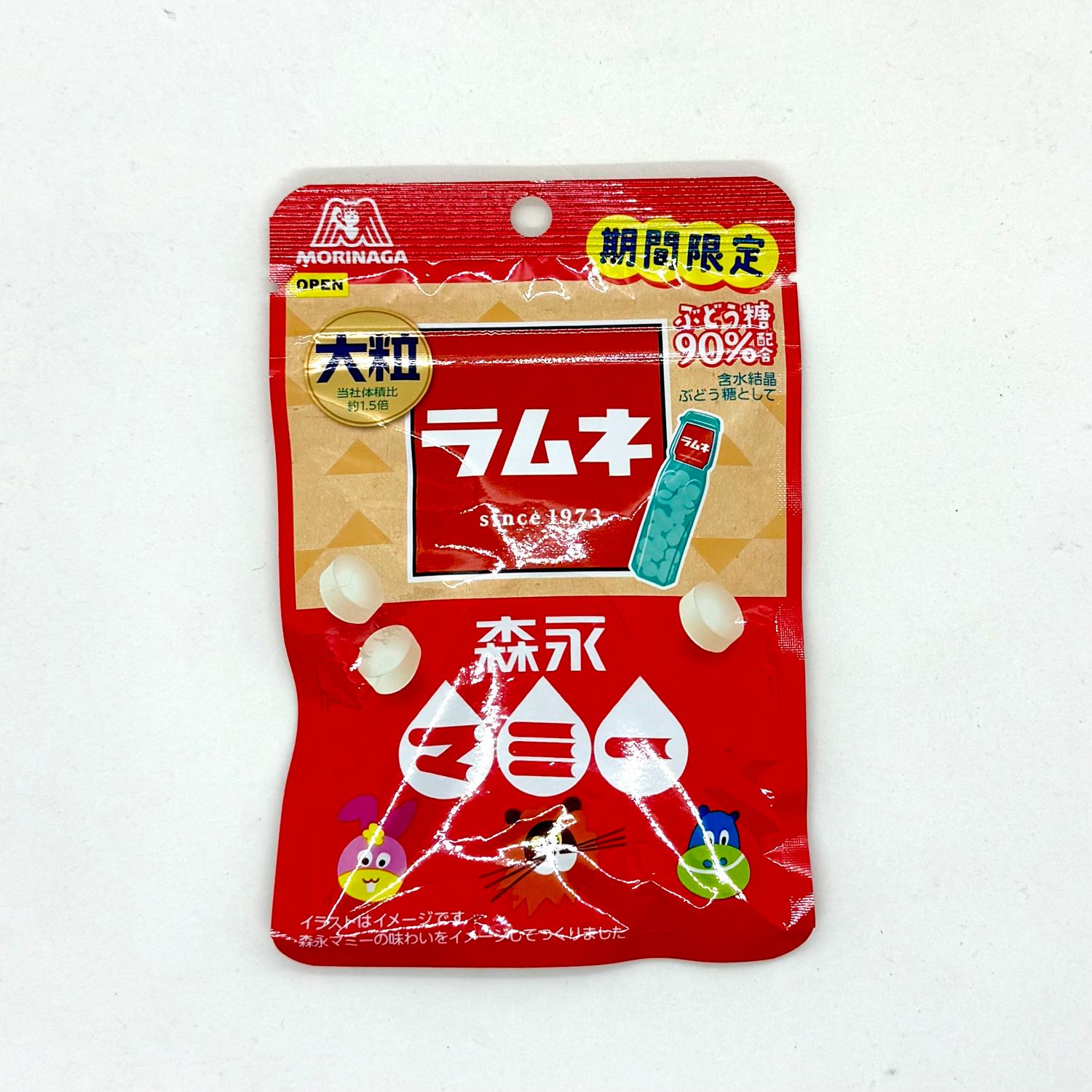 Morinaga Ramune Mummy