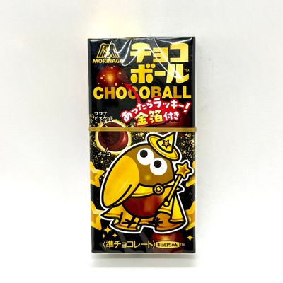 Morinaga Choco Ball