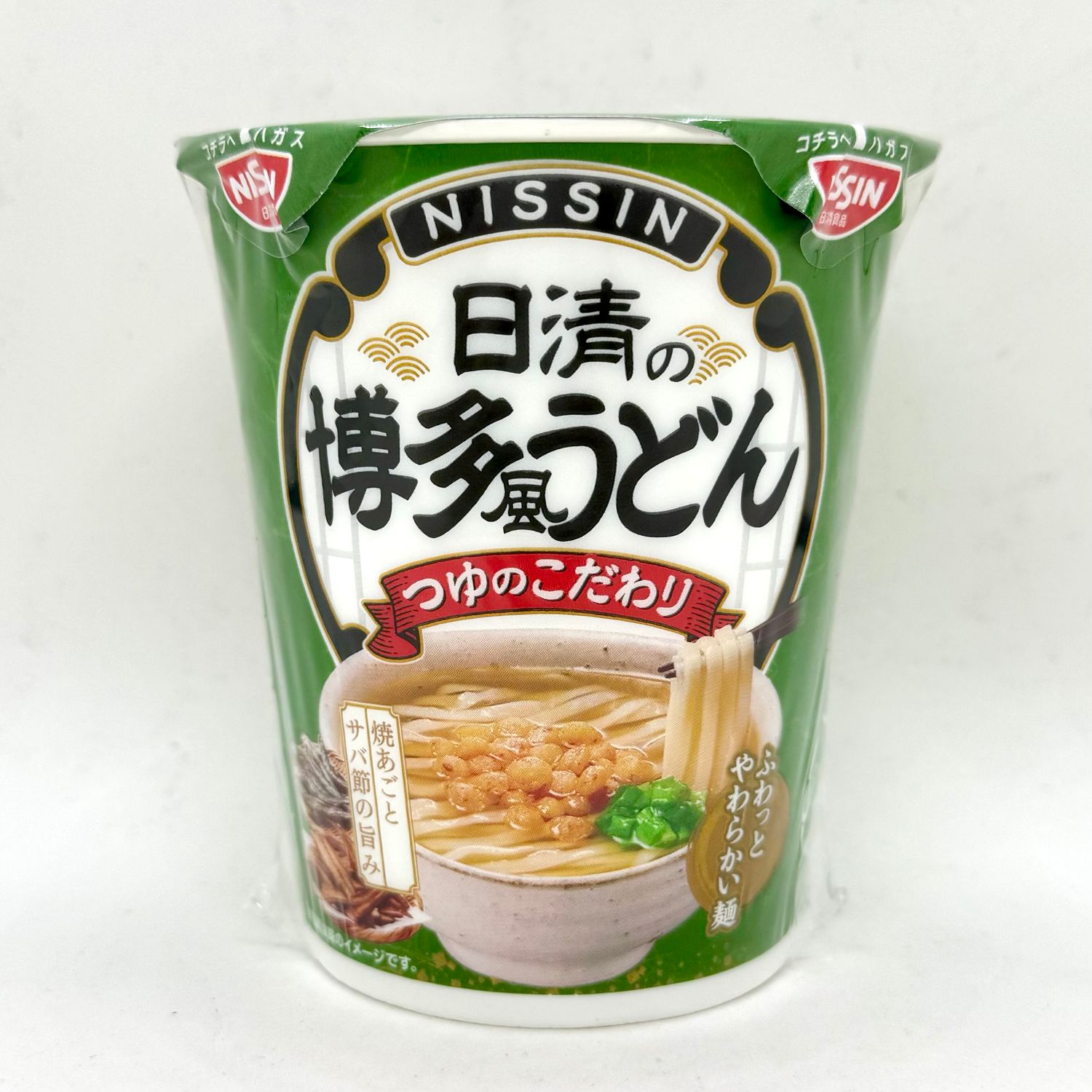 Nissin Hakata Fu Udon