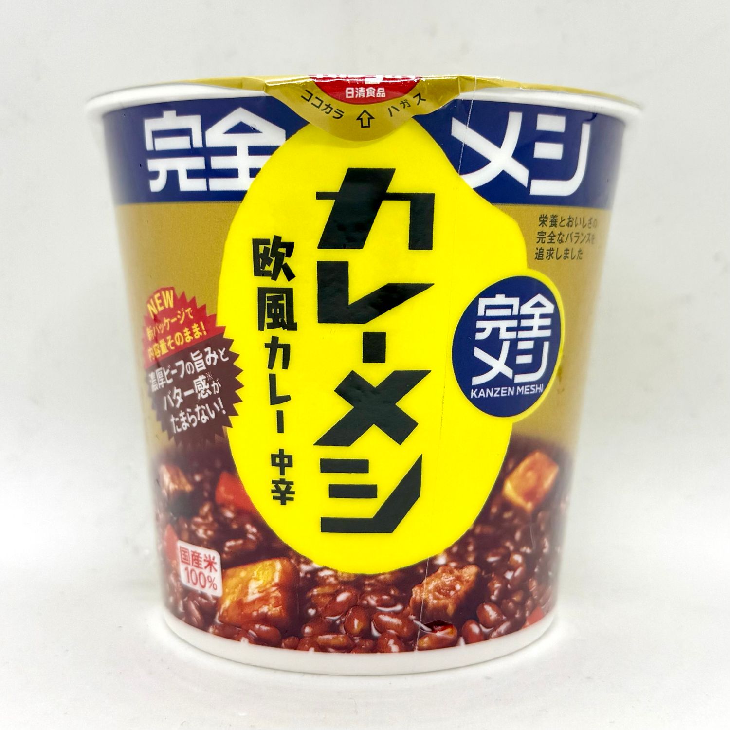 Nissin Curry Meshi