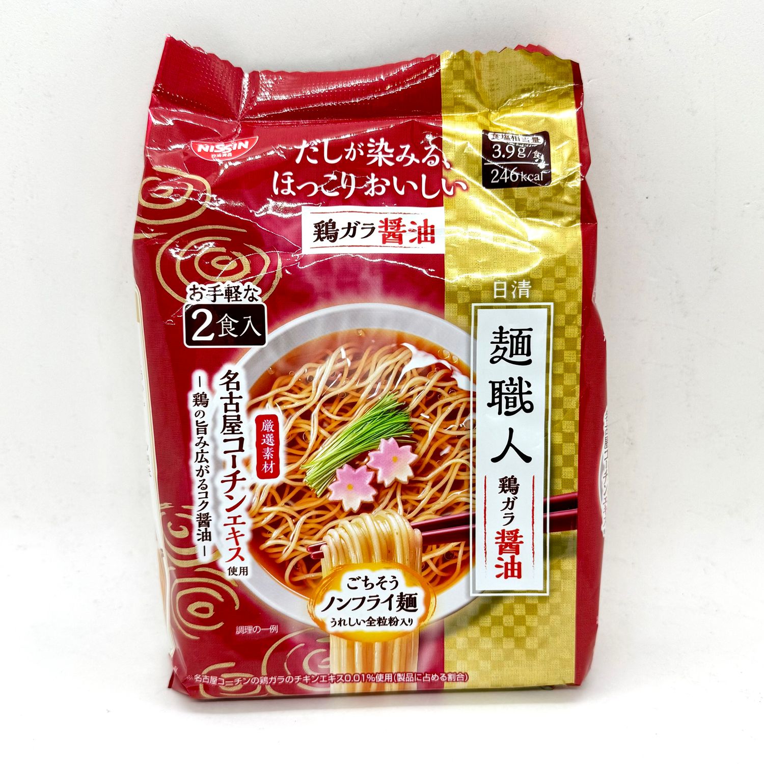 Nissin Menshoku Shoyu 2p