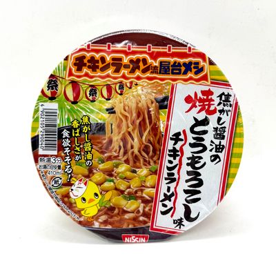 Nissin Chicken Ramen Yaki Corn