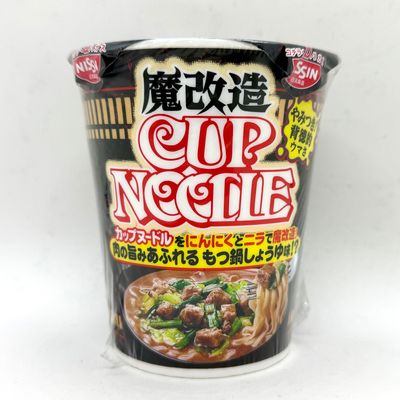 Nissin Cup Noodle Makaizo Motsu Shoyu