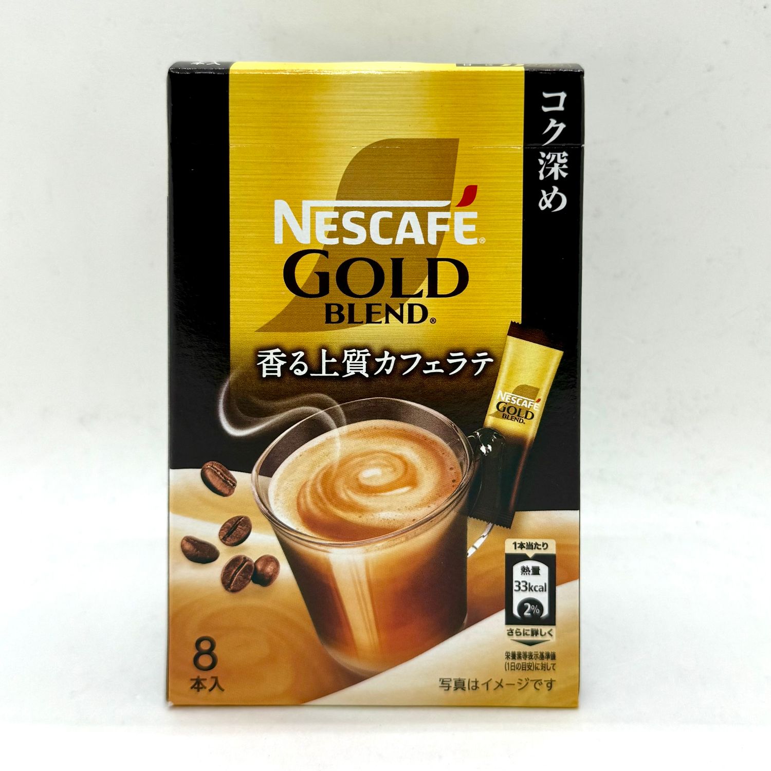 Nescafe Gold Blend Cafe Latte Fukami