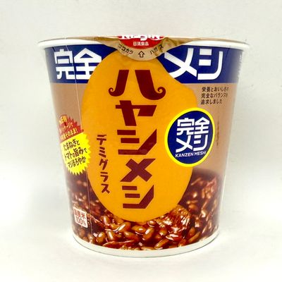 Nissin Hayashi Meshi