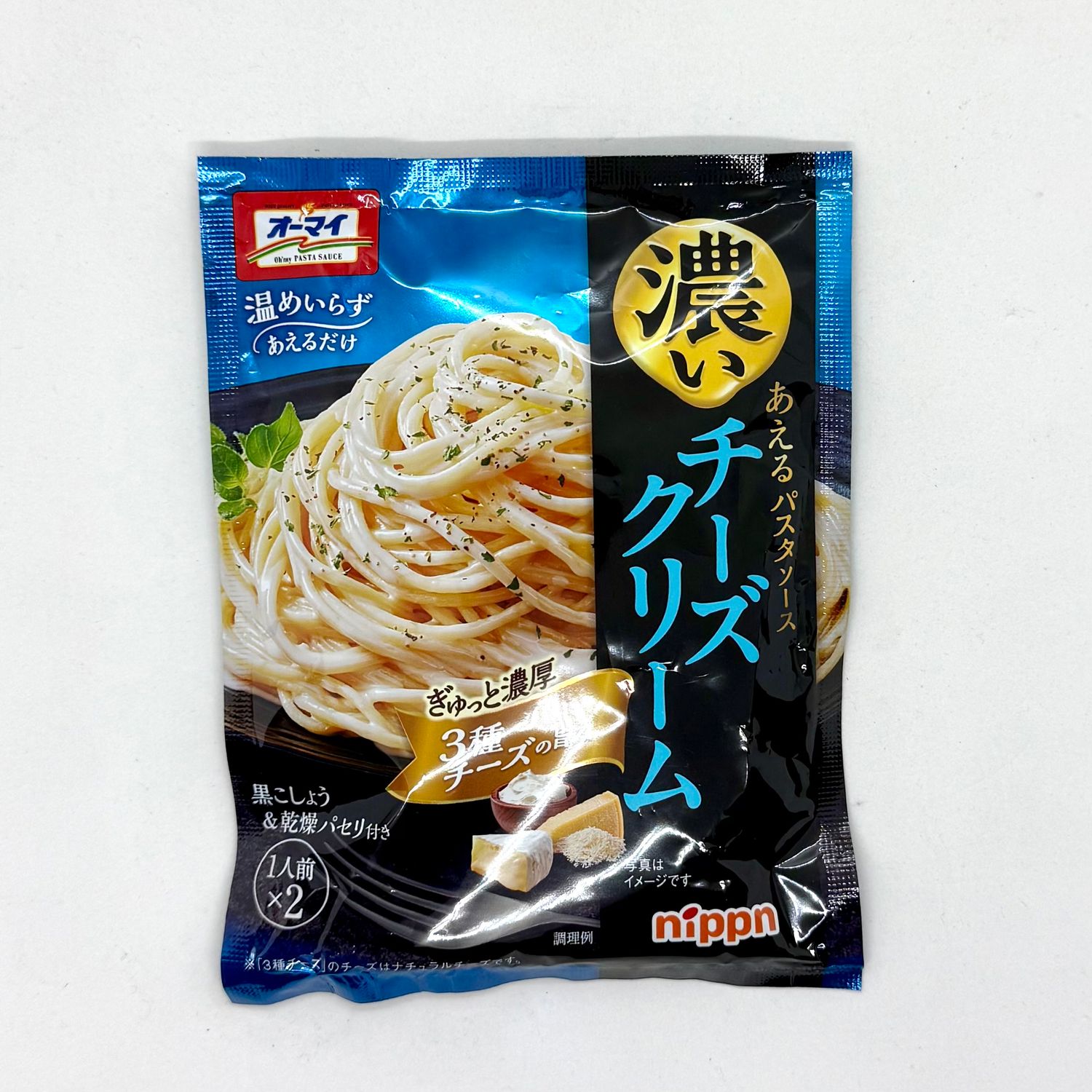 Ohmy Koi Cheese Cream