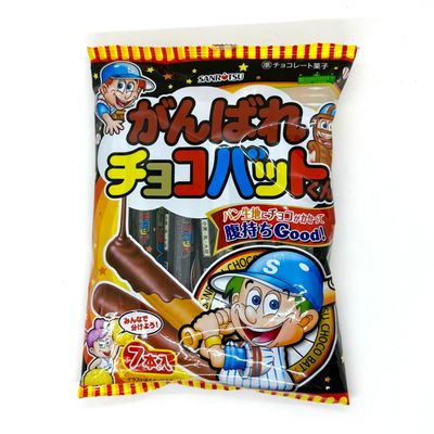 Sanritsu Choco Bat