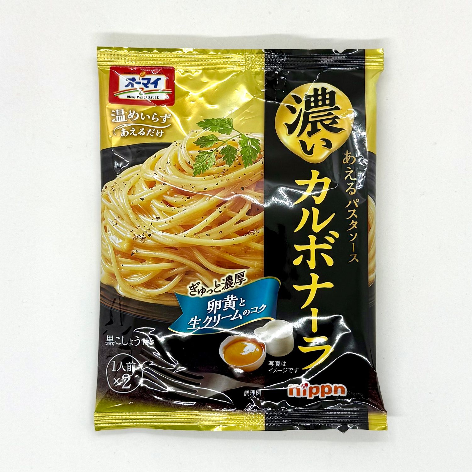 Ohmy Pasta Sauce Koi Carbonara