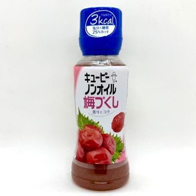 QP Ume Dressing Non Oil