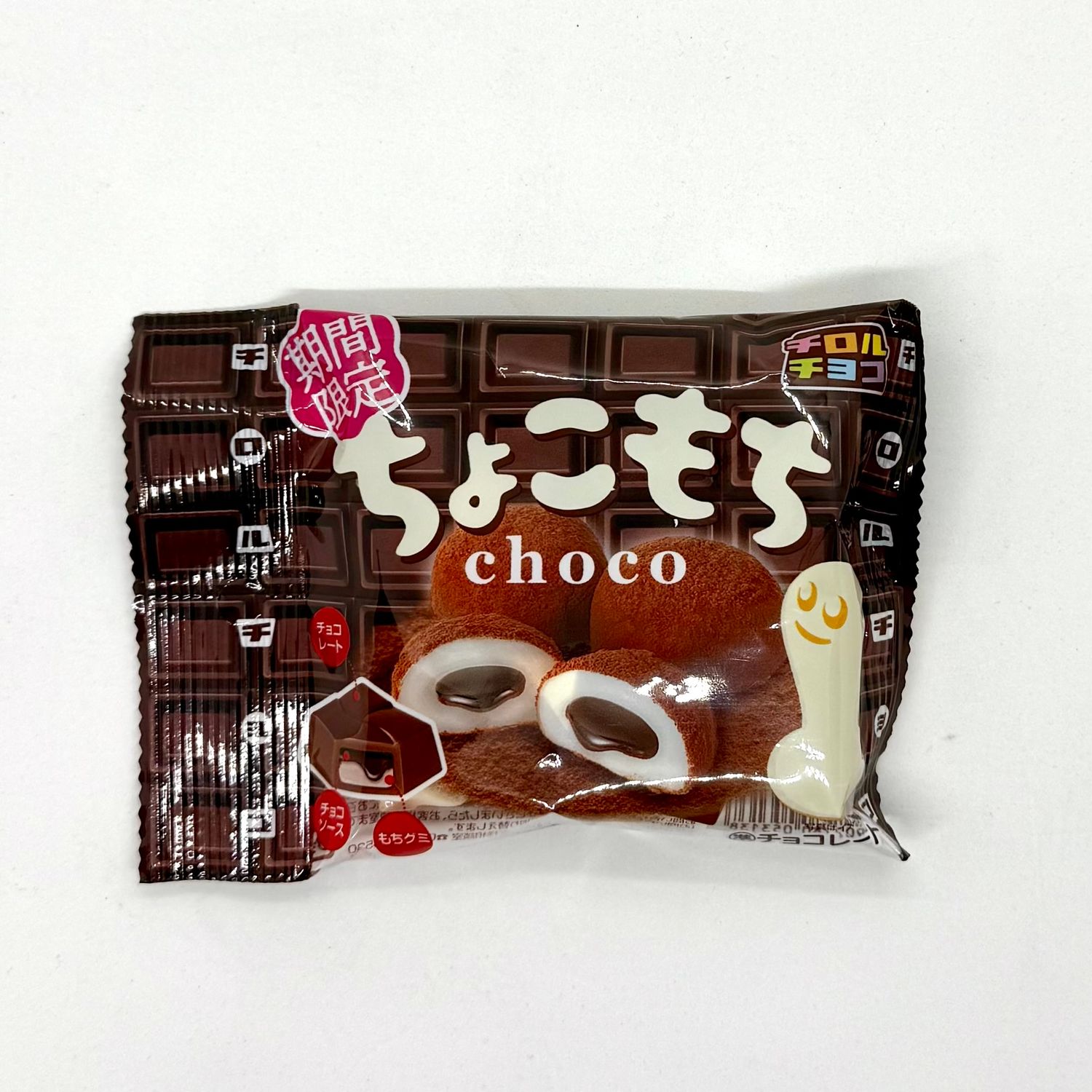 Tirol Choco Mochi