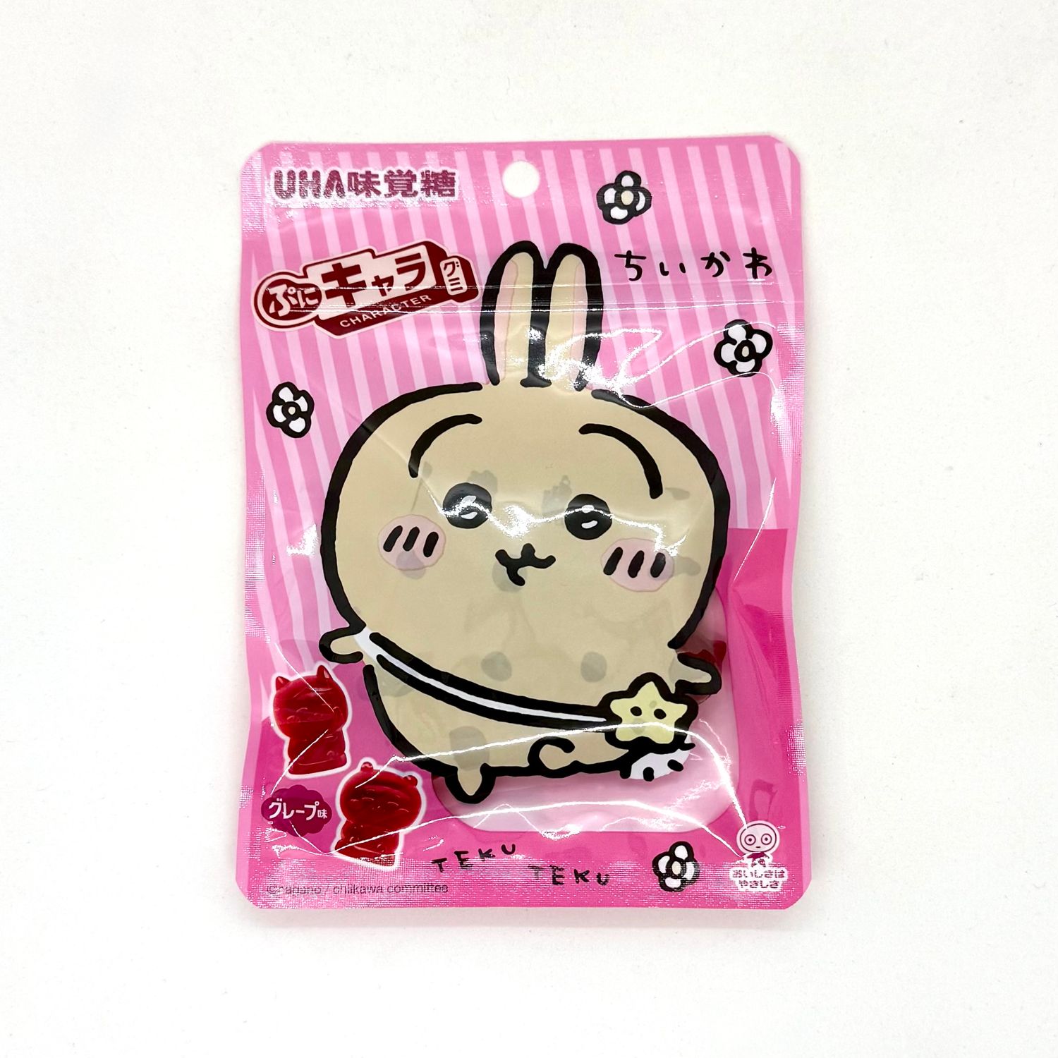 UHA Puni Cara Gummy Grape Chiikawa
