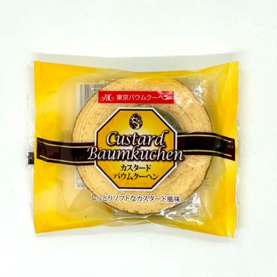 Tokyo Custard Baumkuchen