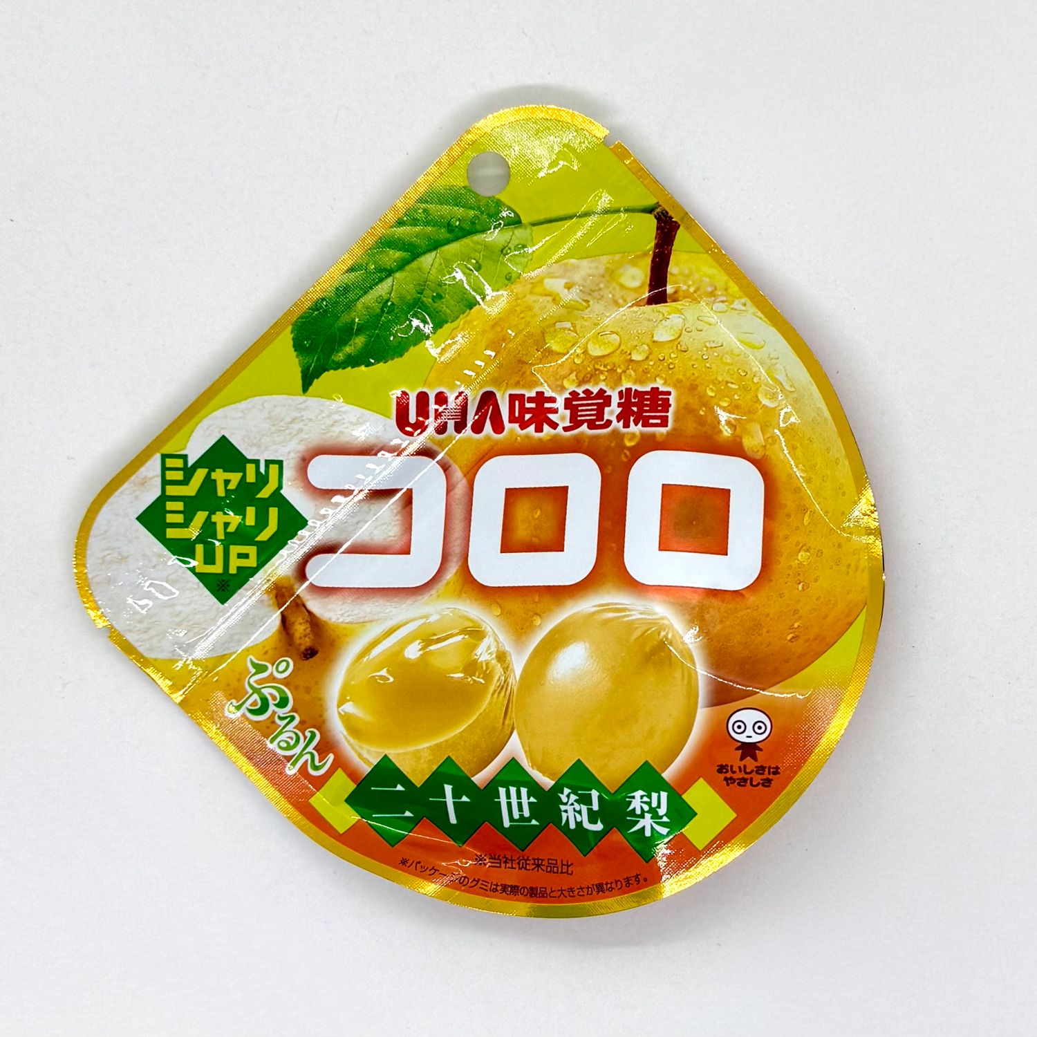 Uha Cororo Pear 20