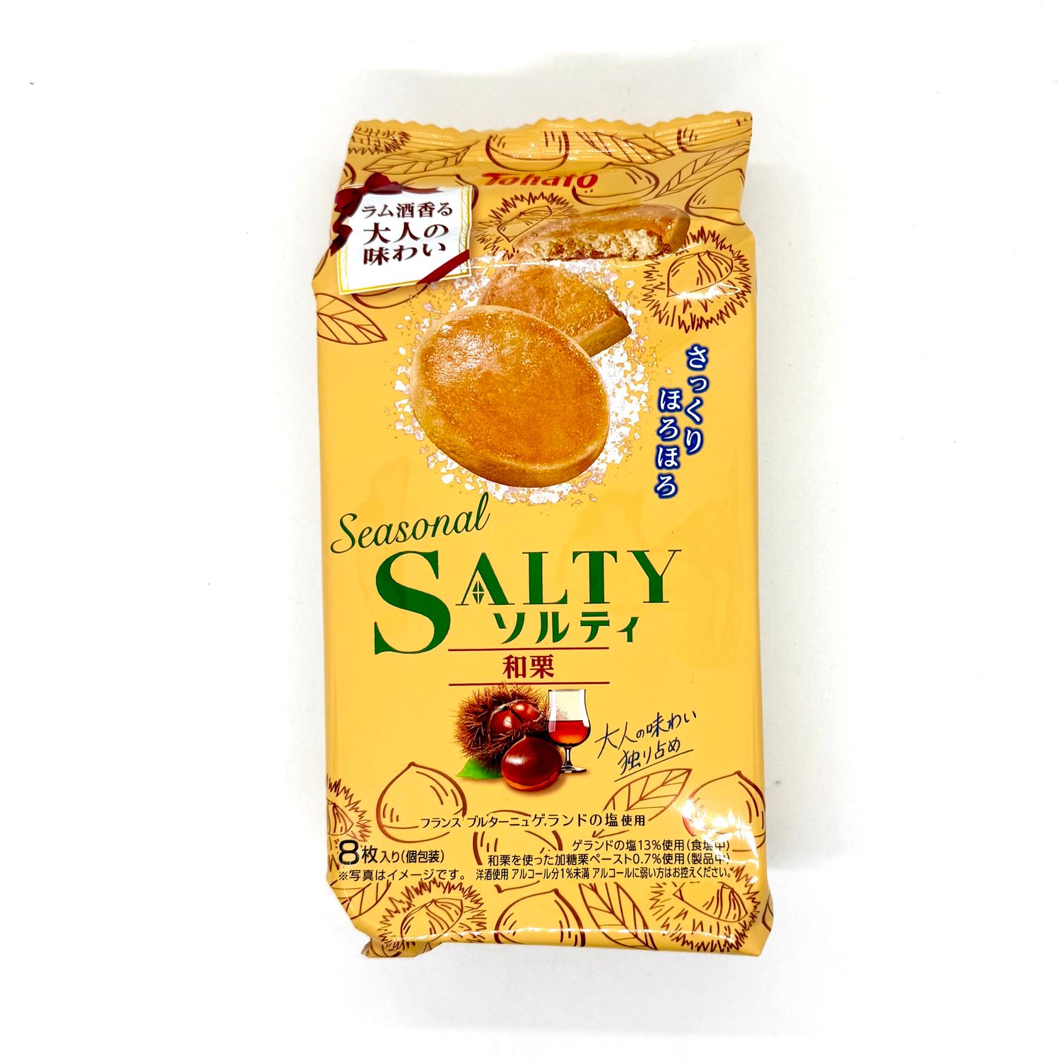 Tohato Salty Waguri