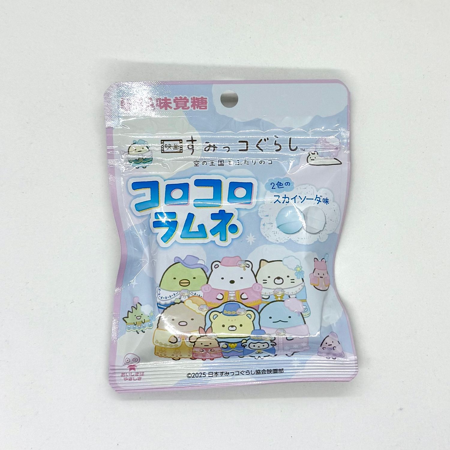UHA Corocoro Ramune Sumikkogurashi