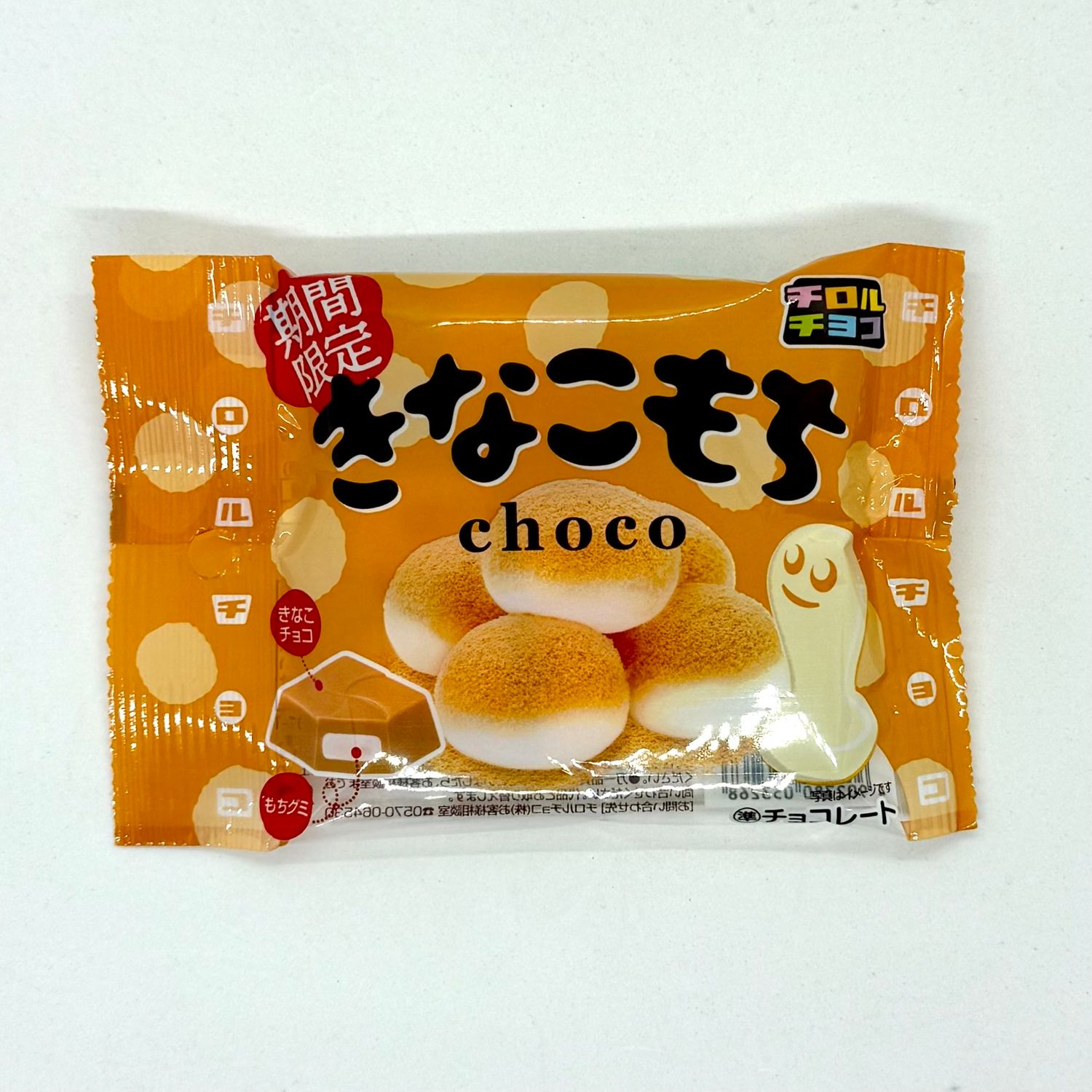 Tirol Choco Kinako Mochi