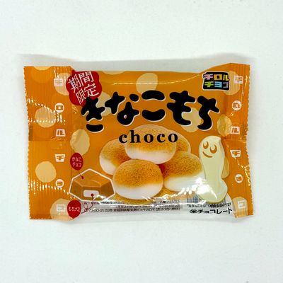 Tirol Choco Kinako Mochi