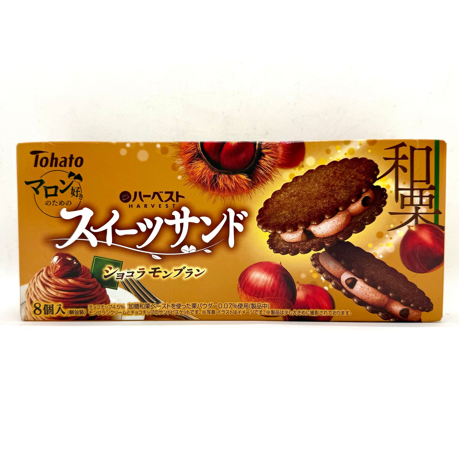 Tohato Harvest Chocola Mont Blanc