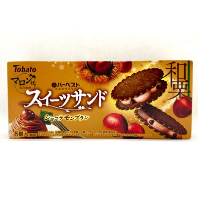 Tohato Harvest Chocola Mont Blanc
