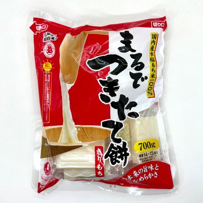 Echigo Tsukitate Mochi 700g