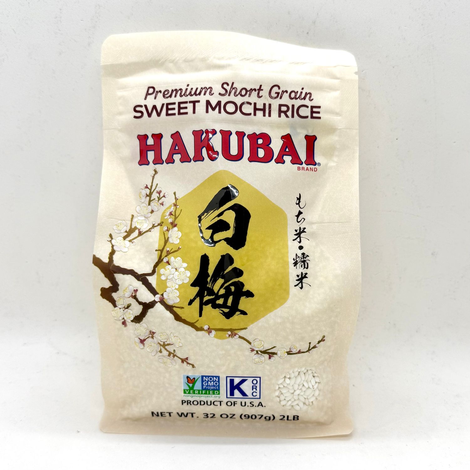 Hakubai Sweet Rice 2lb