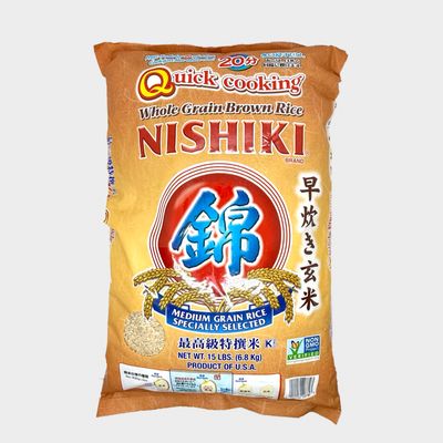 NISHIKI QC Brown 15LB