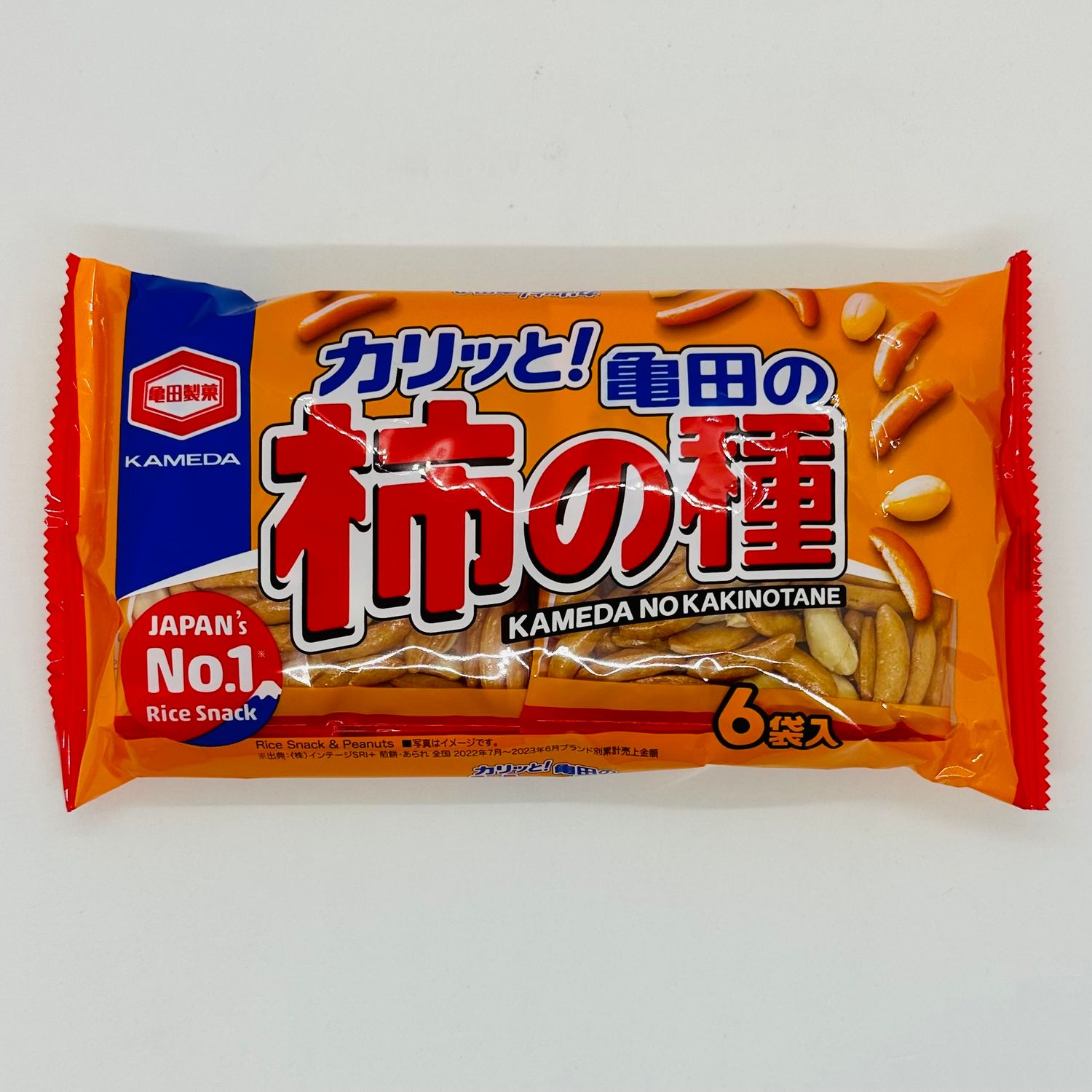 Sale! KAMEDA Kakinotane Original