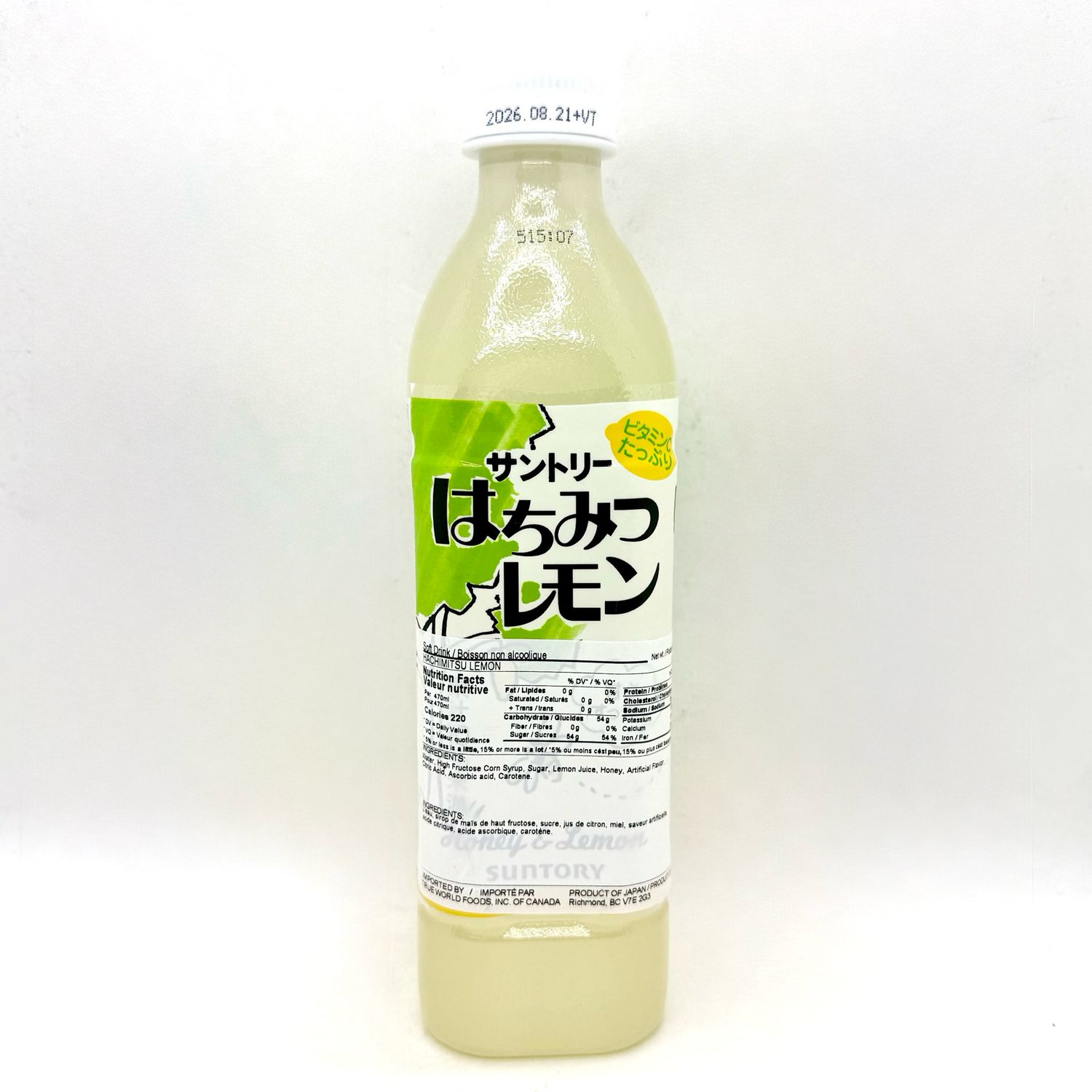 Suntory Honey Lemon