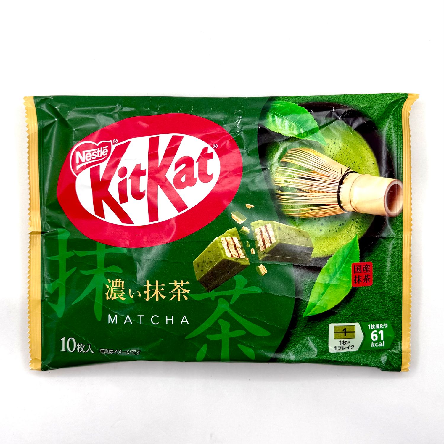 Kitkat Otona Green Tea Koi