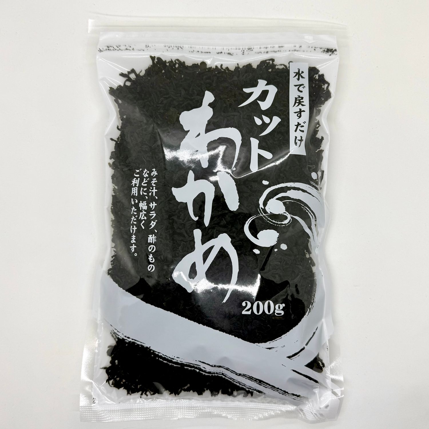 Cut Wakame 200g